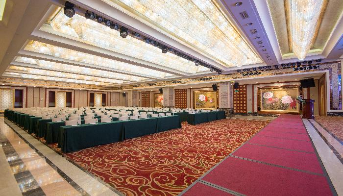 Multi-functional conference room 3F Fortune Palace